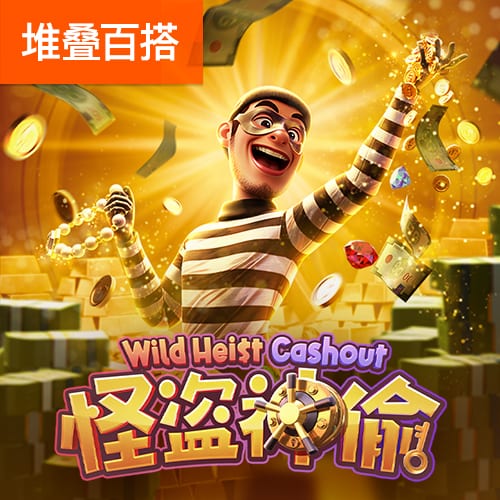 大发彩票大厅-welcome环球