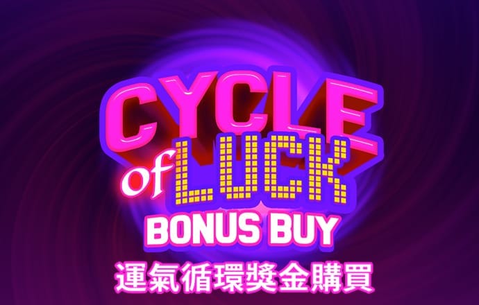 皇冠9393app